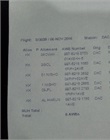 Space Confirmation List